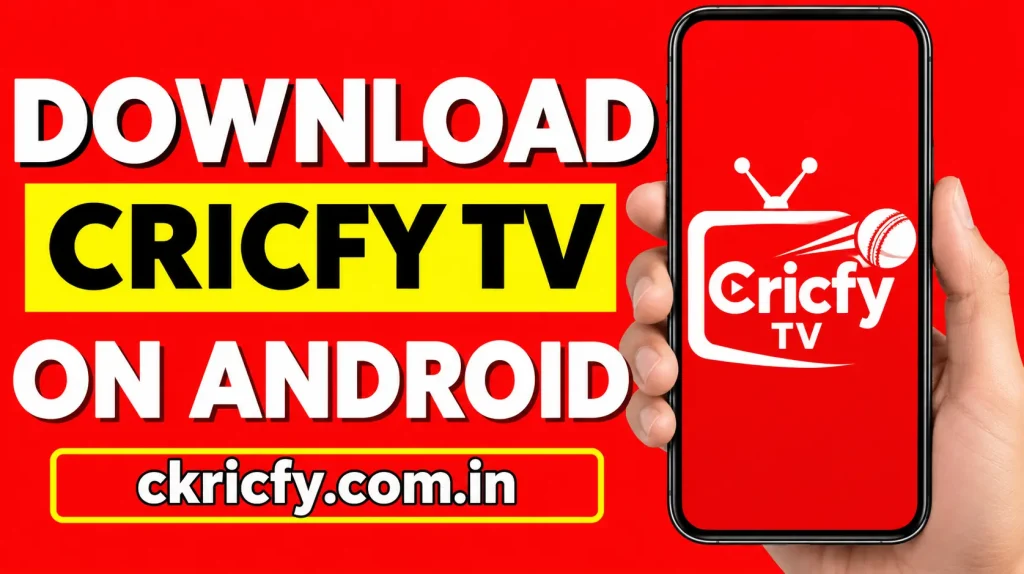 Cricfy APK